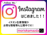 ムーヴキャンバス  ストライプス G 4WD
