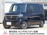 ホンダ N-BOXカスタム