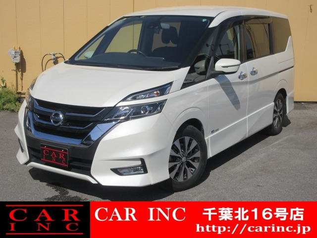 セレナ 2.0 ハイウェイスター Vセレクション 禁煙車 エマージェンシーブレーキ