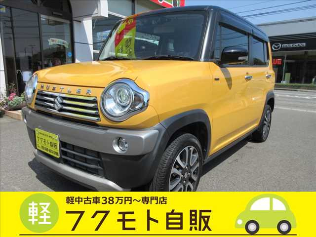 軽中古車が支払い総額で乗れる～専門店 フクモト自販の在庫情報