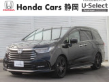 ホンダ オデッセイ