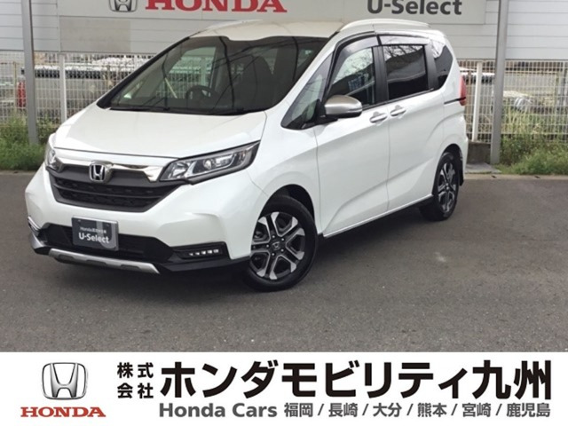 フリード+ 1.5 クロスター 