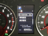 ヴェルファイア 2.5 Z Gエディション 修復歴無し