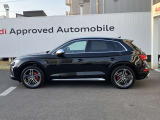 SQ5 3.0 4WD 