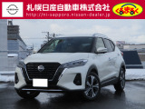 日産 キックス