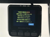 Aクラス A200d AMGライン 修復歴無し
