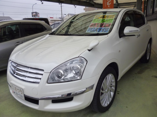 デュアリス 2.0 クロスライダー 4WD 