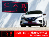 リーフ NISMO プロパイロット 全方位カメラ Bカメラ
