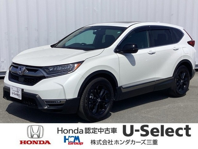 CR-V 2.0 e:HEV EX ブラック エディション 