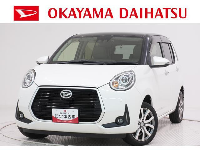 ブーン 1.0 シルク Gパッケージ SAIII 