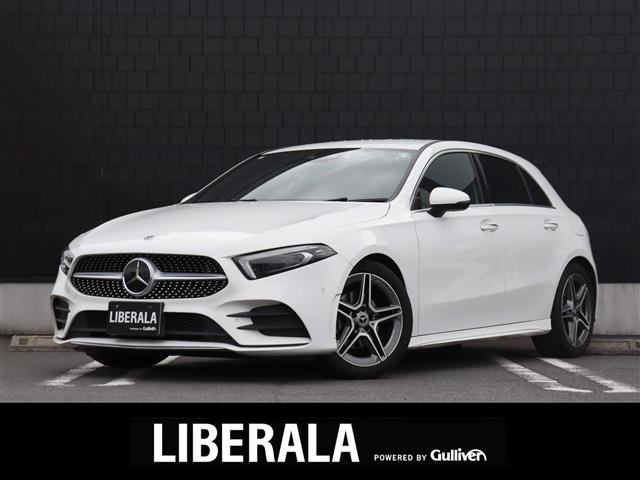 Aクラス A180 スタイル AMGライン 修復歴無し