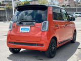 N-ONE RS 