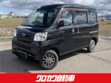 車両の品質管理は室内展示場を完備しておりますので、品質を保った状態の車両をご覧いただけます。
