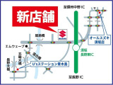 ワゴンRスマイル ハイブリッド(HYBRID) Sリミテッド 