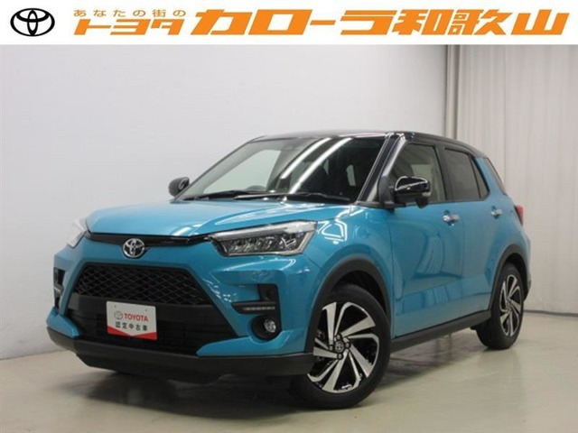 ライズ 1.0 Z 