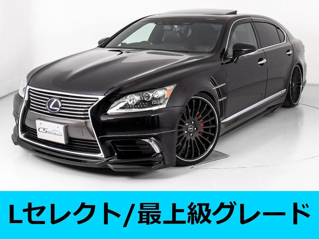 LS 600h 4WD 