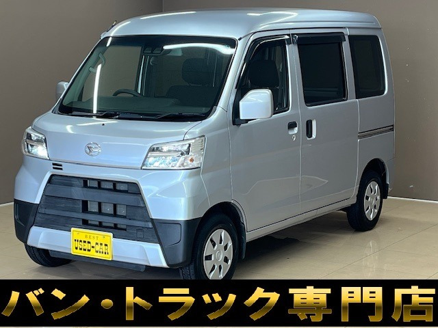ハイゼットカーゴ クルーズ SAIII ハイルーフ LEDヘッドライト記録簿Iストップ電動格納