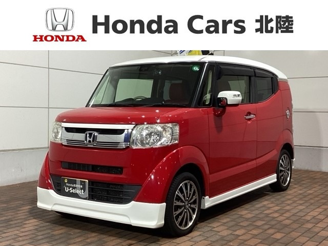 N-BOXスラッシュ X ターボパッケージ 4WD 