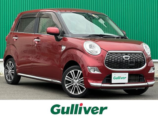 キャスト スタイル G SAII 修復歴無し