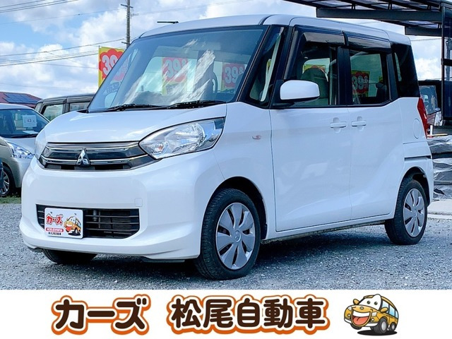 eKスペース E 保証6ヵ月・走行無制限 ナビ キーレス