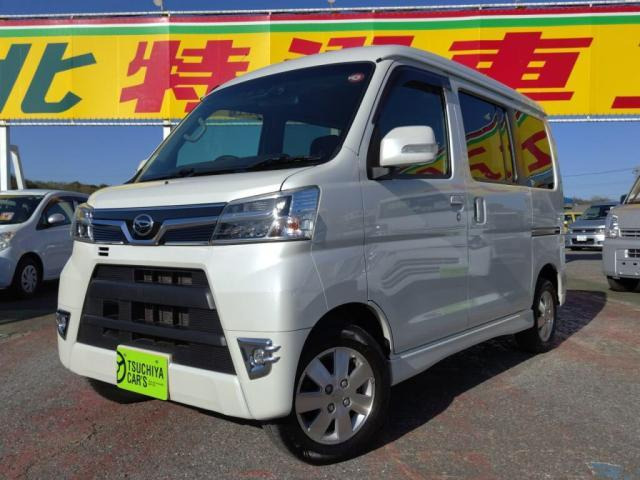 アトレーワゴン カスタムターボ RS リミテッド SAIII 