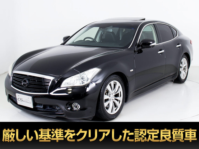 フーガハイブリッド 3.5 黒本革 サンルーフ 禁煙 記録簿13回