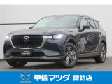 マツダ CX-60