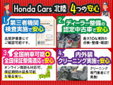 N-BOXスラッシュ X ターボパッケージ 4WD 