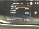 セレナ 1.2 e-POWER ハイウェイスター V 修復歴無し