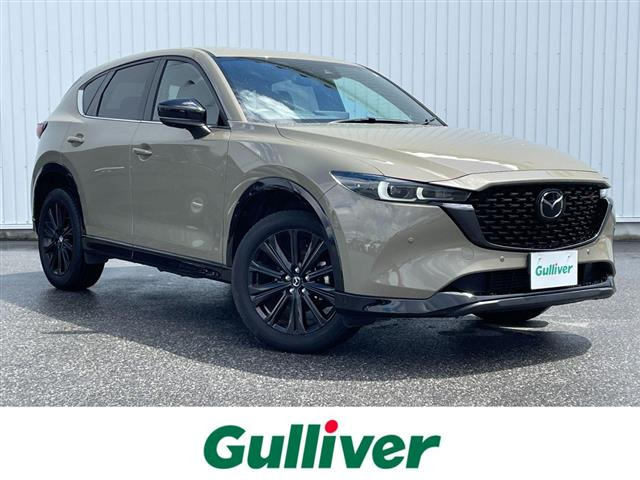 CX-5 2.2 XD スポーツアピアランス 本革シート 修復歴無し