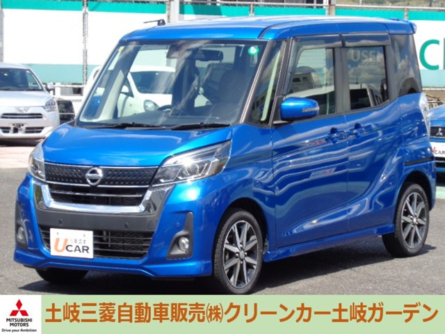 デイズルークス ハイウェイスター X Vセレクション 