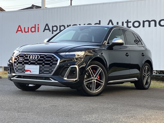SQ5 3.0 4WD 