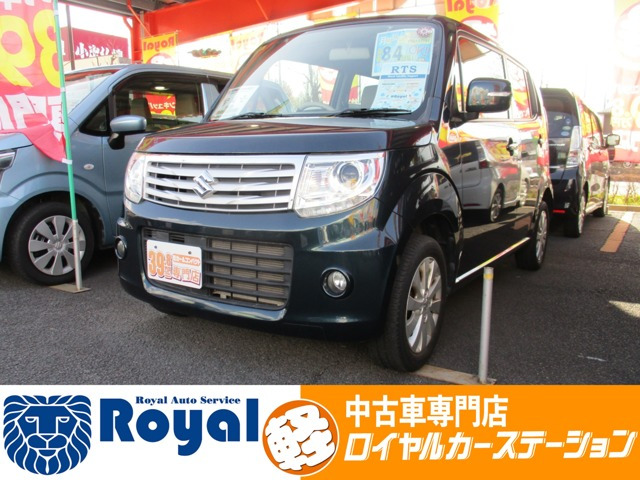 MRワゴン ウィット XS 