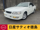 日産 ローレル 2.0 クラブS 30thアニバーサリーII