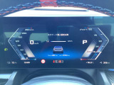 常時100台以上のBMW・MINIを展示中!! 東関道・千葉北ICから5分!!! ご来場お待ちしております♪ TEL 043-216-7155