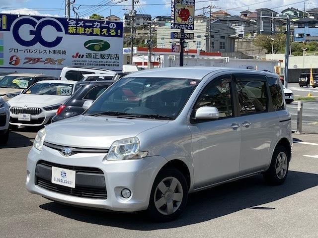 シエンタ 1.5 ダイス 
