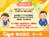 タフト X 