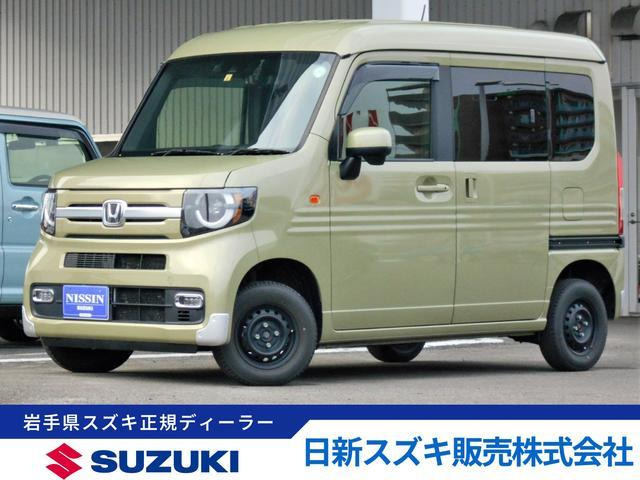 N-VAN +スタイル ファン 4WD フルセグナビ