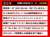 ヴェルファイア 2.5 Z Gエディション 