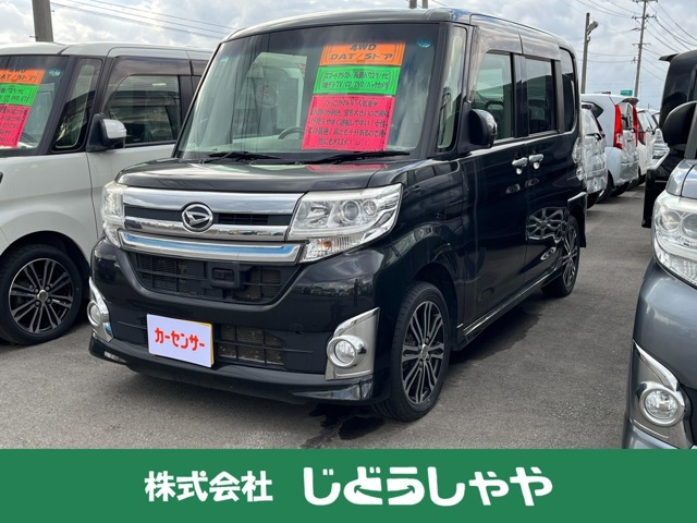 タントカスタム RS トップエディション SAII 4WD