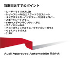 e-tron GT クワトロ 4WD 