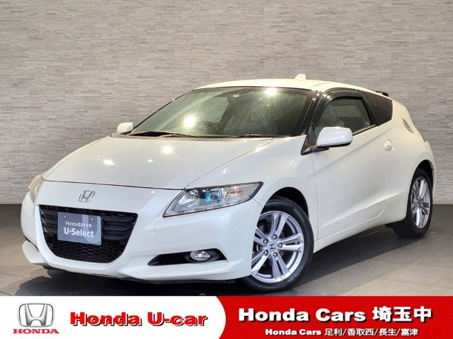 CR-Z 1.5 アルファ 