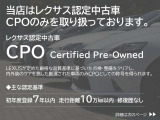 IS 500 Fスポーツ パフォーマンス 