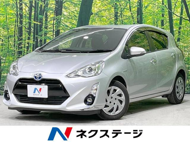 アクア 1.5 S スタイルブラック 