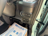 納車後は全国のTAX店で保証サービスを受けることが可能です。