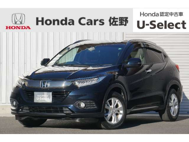 ヴェゼル 1.5 X ホンダセンシング 
