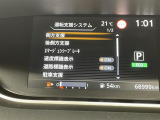 セレナ 2.0 ハイウェイスター V ワンオーナー 修復歴無し