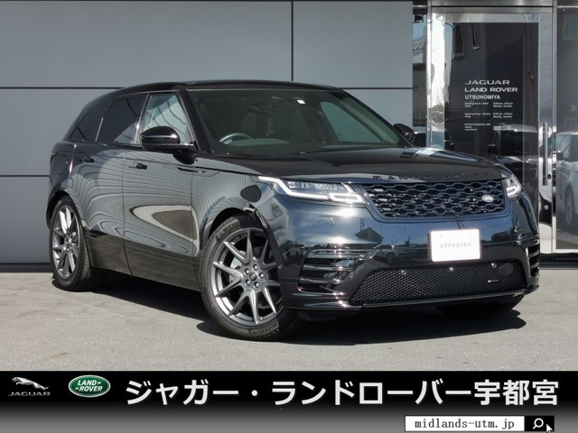レンジローバーヴェラール Rダイナミック S 2.0L P250 4WD 