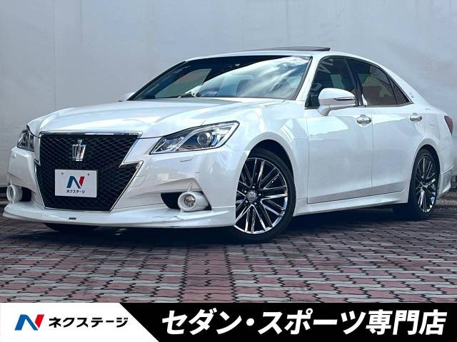 クラウンアスリート  アスリートG