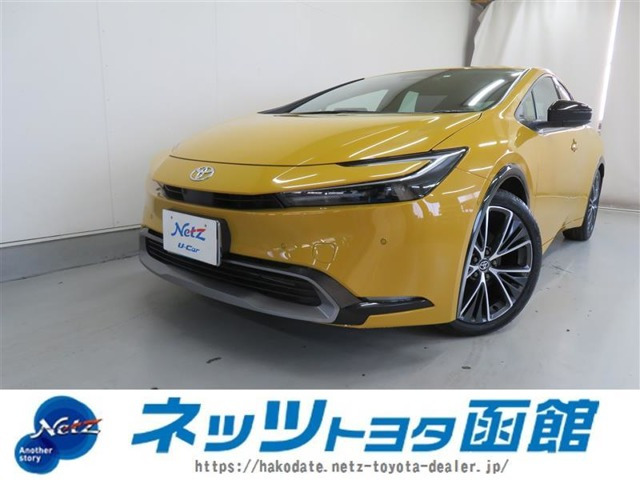 プリウス 2.0 Z E-Four 4WD 